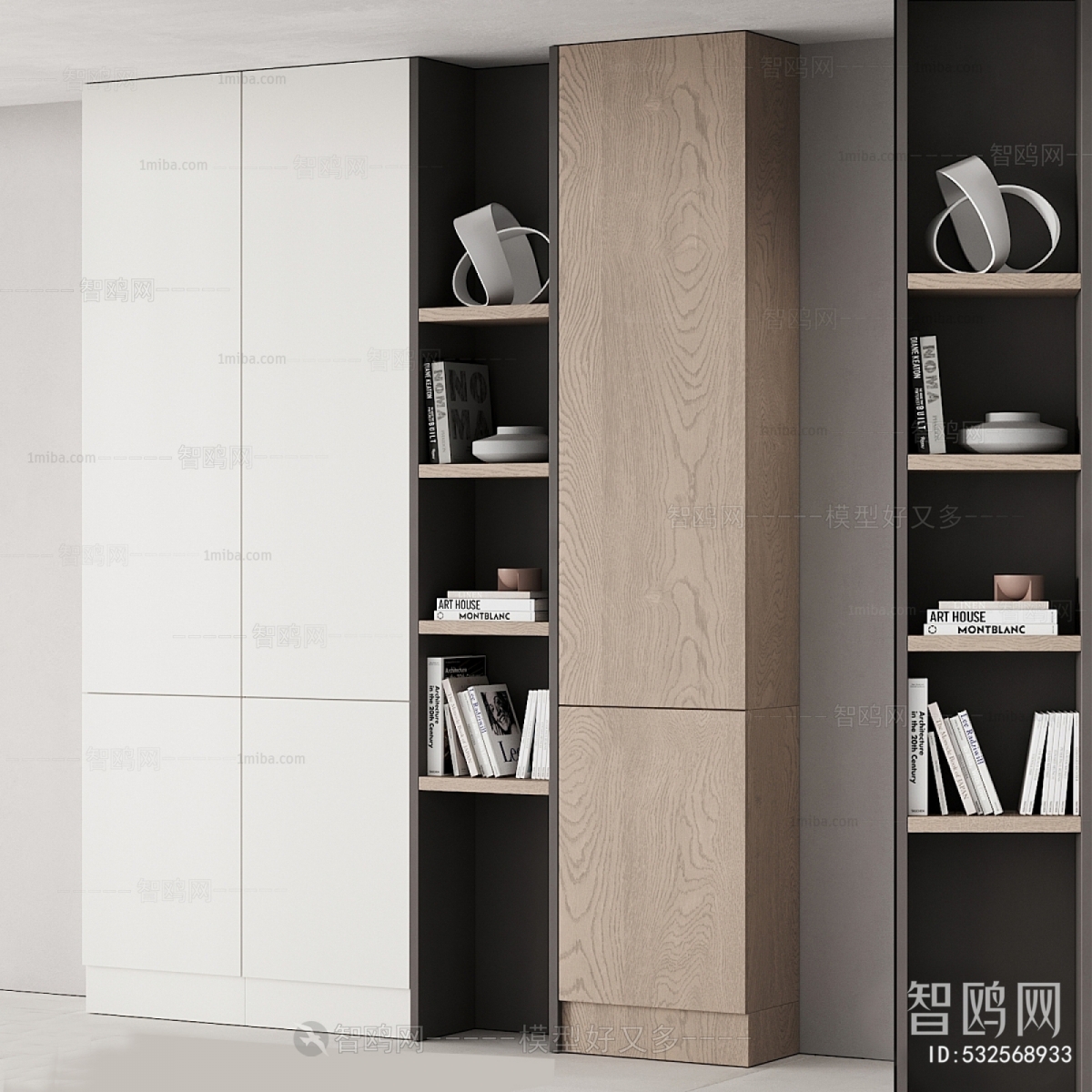 Modern Bookcase