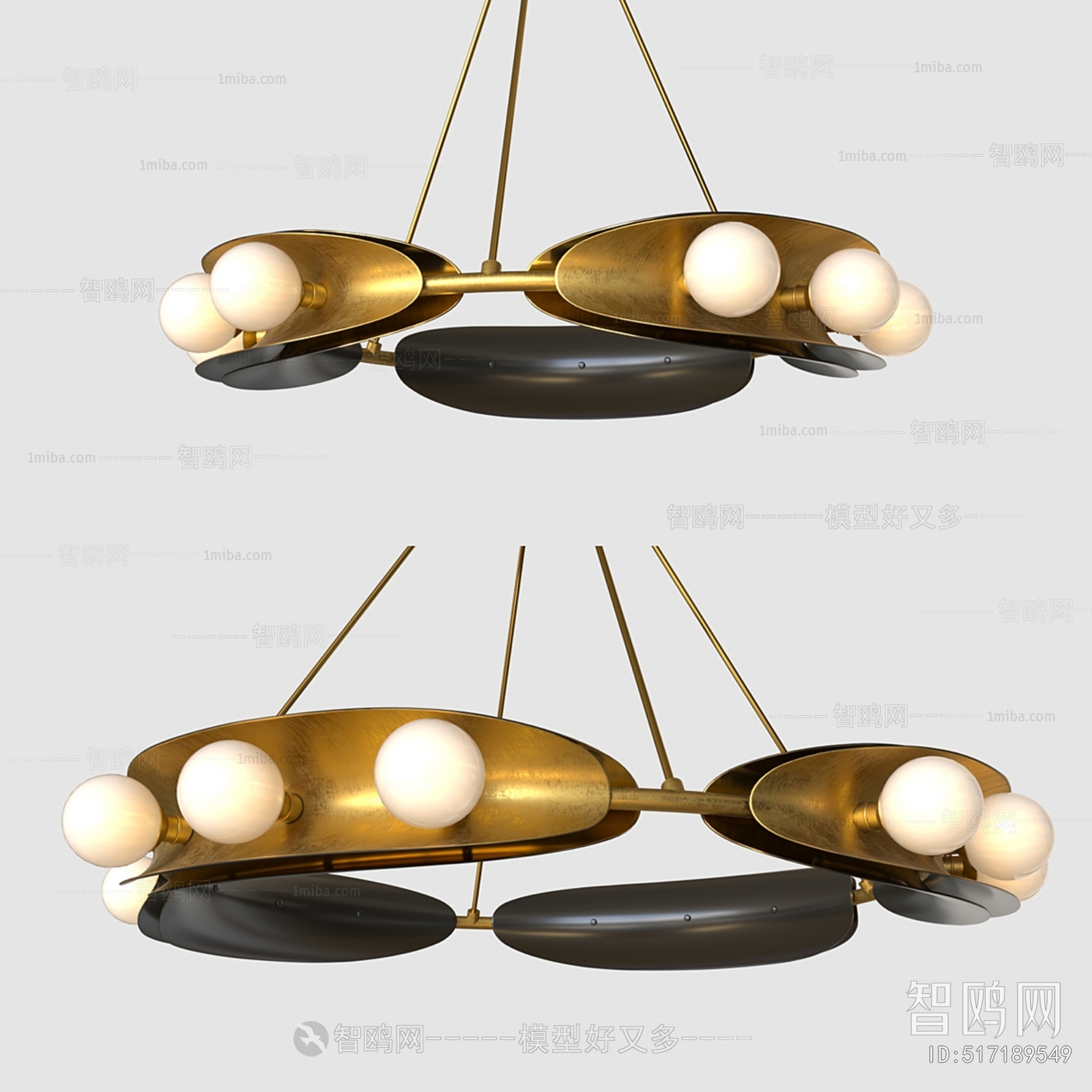 Modern Droplight