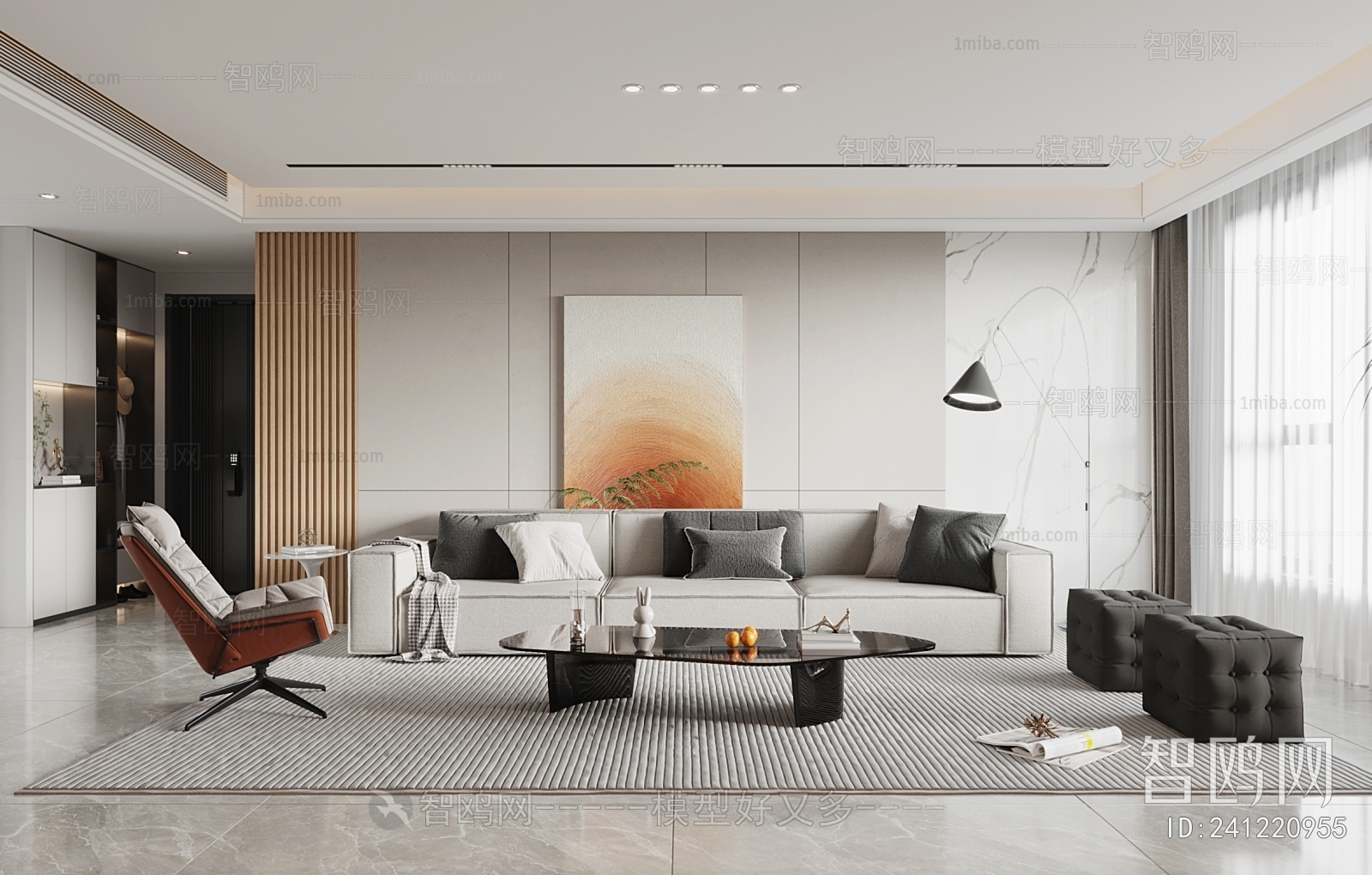 Modern A Living Room