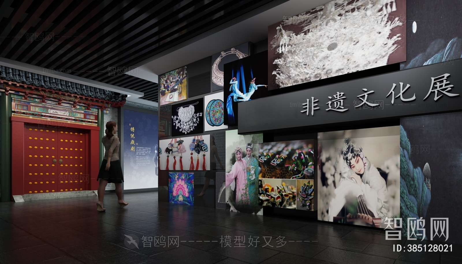 New Chinese Style Exhibition Hall