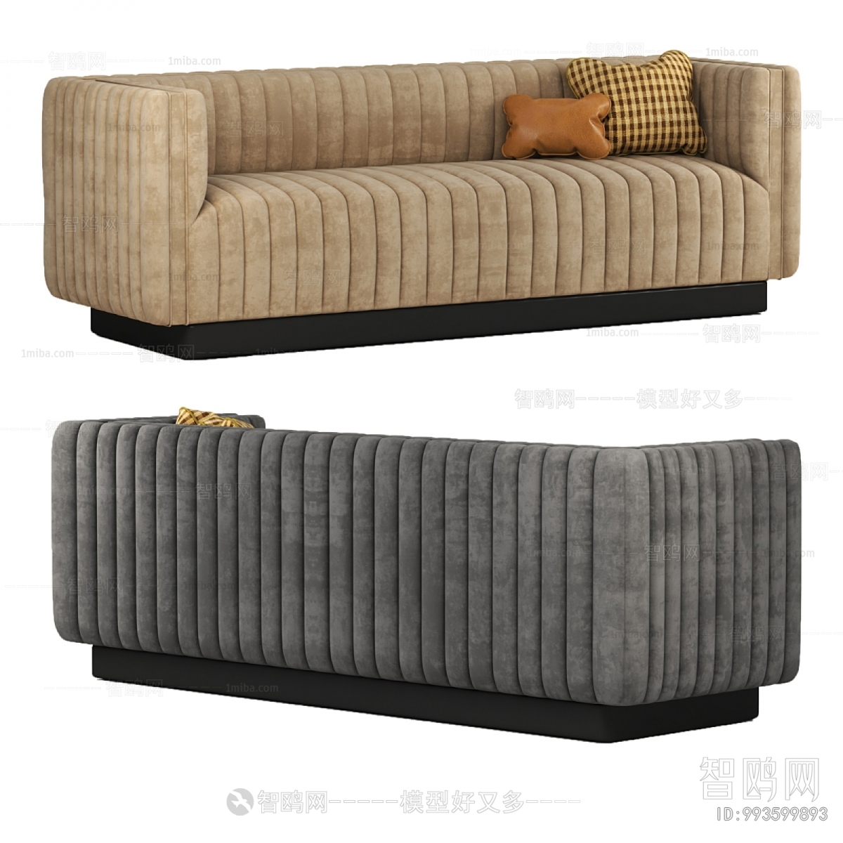 Modern Multi Person Sofa