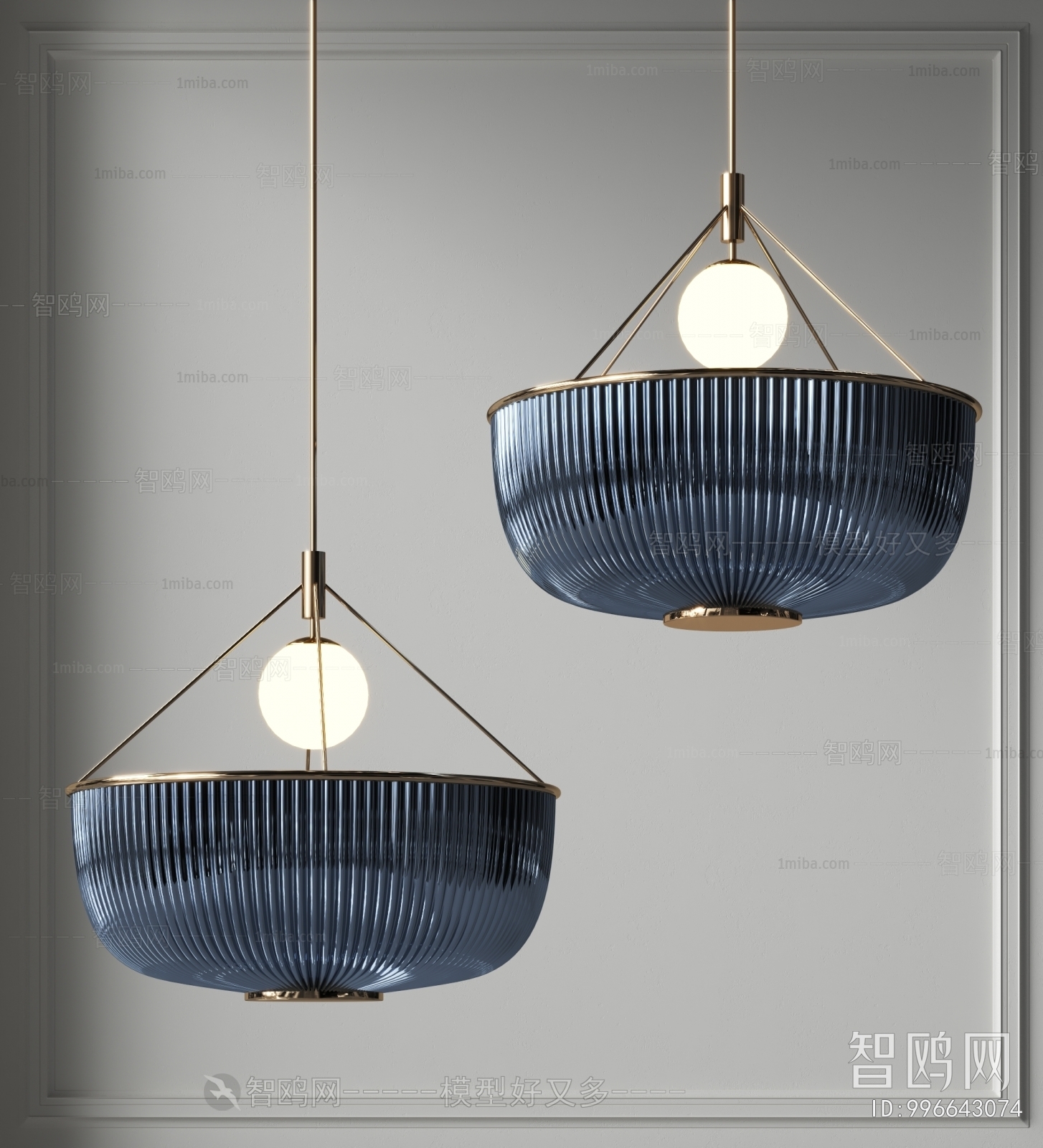 Modern Droplight