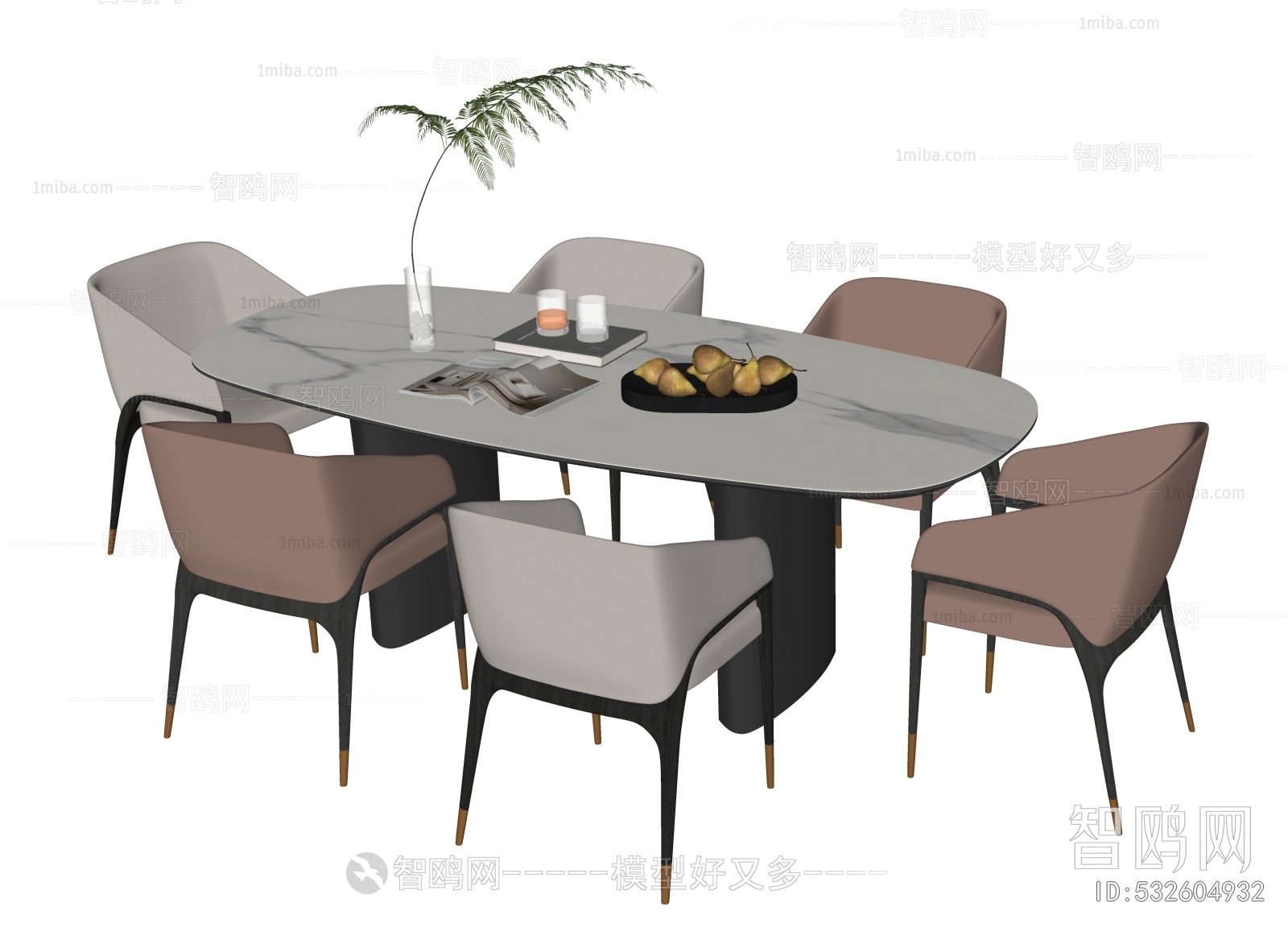 Modern Dining Table And Chairs