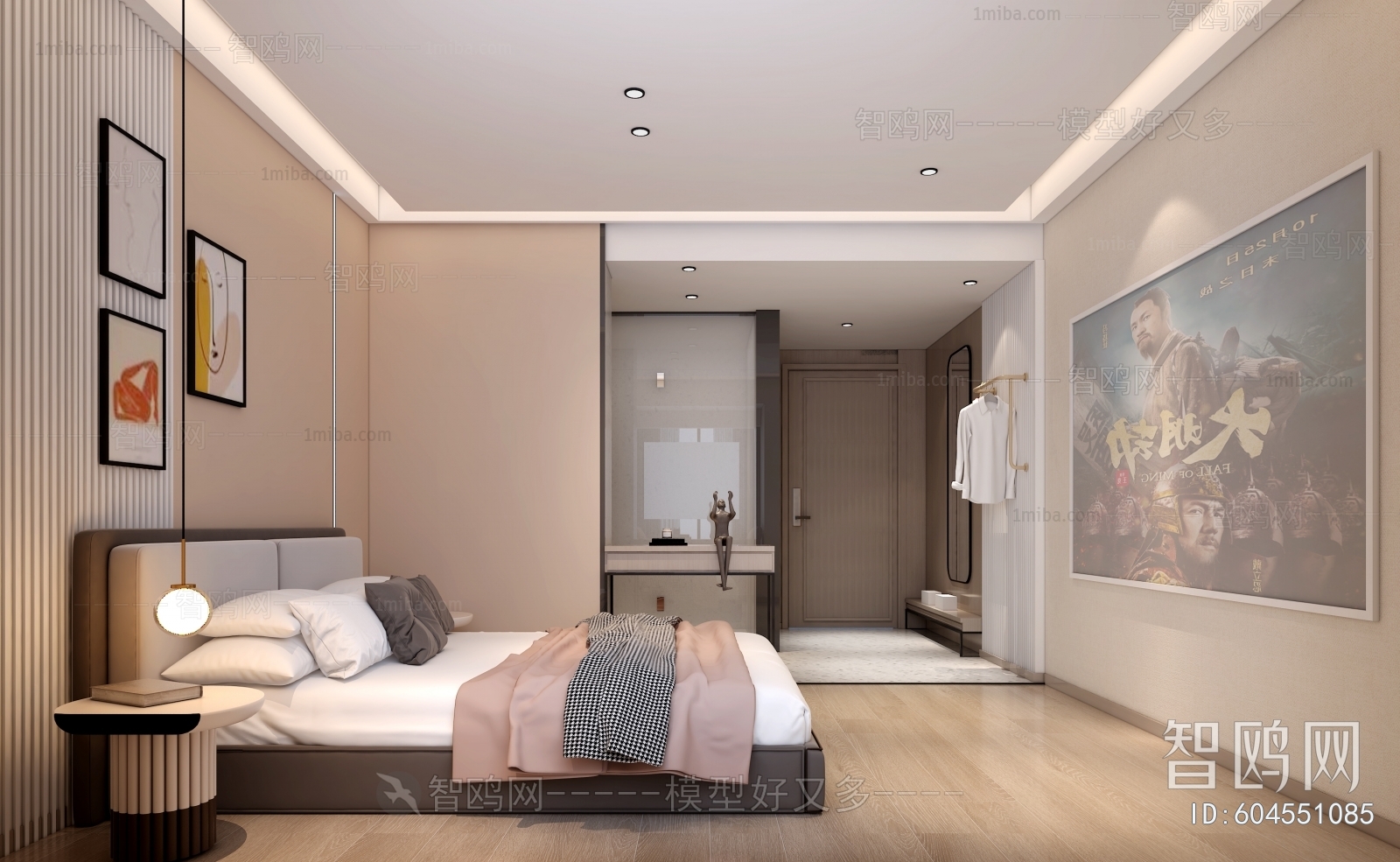 Modern Guest Room