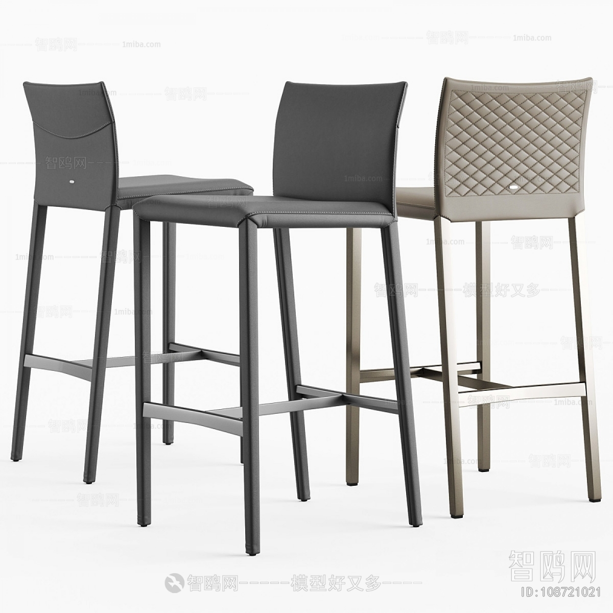 Modern Bar Chair