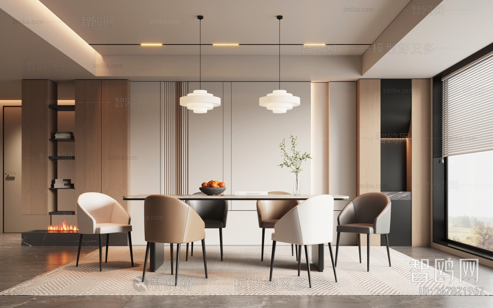 Modern Dining Room