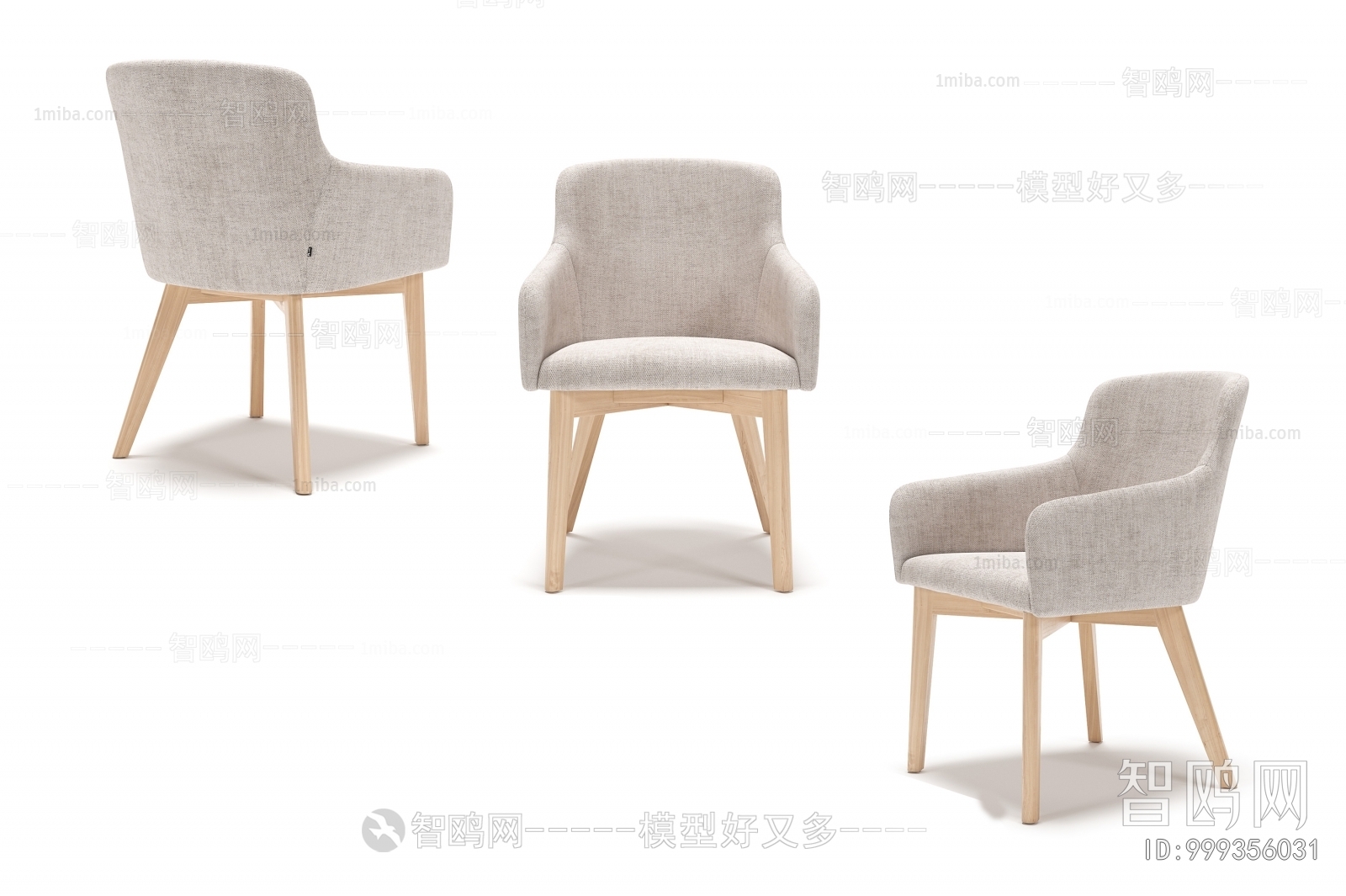 Nordic Style Single Chair