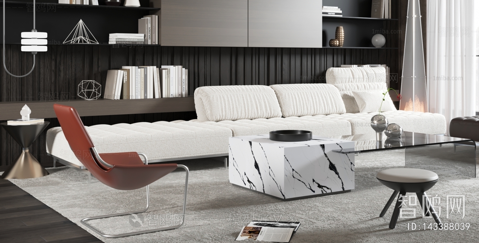 Modern Sofa Combination