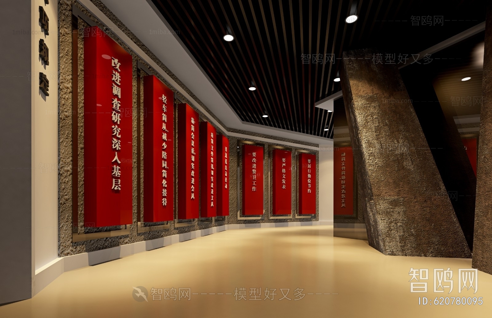 New Chinese Style Exhibition Hall