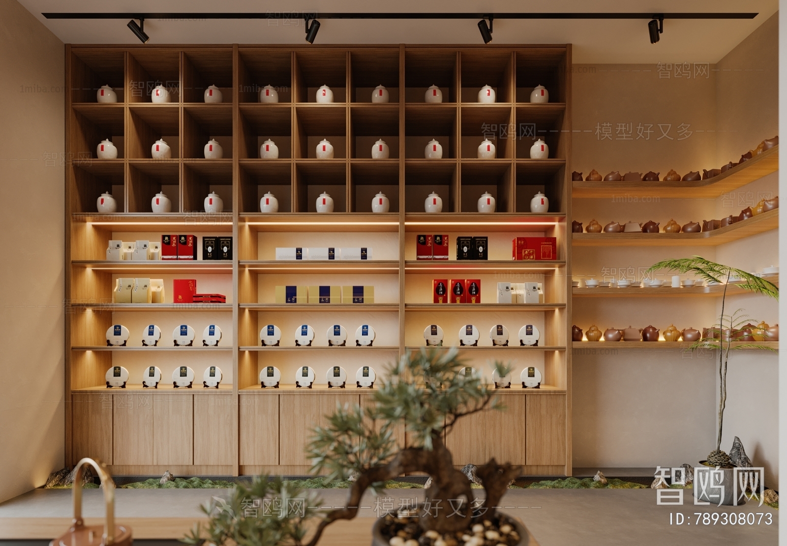 New Chinese Style Tea Shop