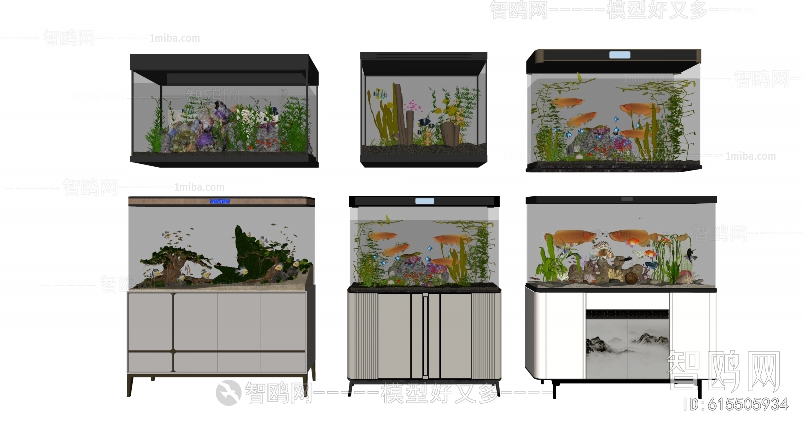 Modern Fish Tank