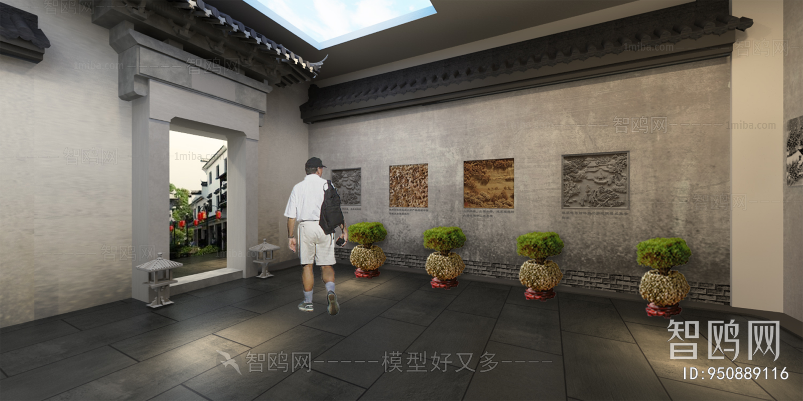 New Chinese Style Museum