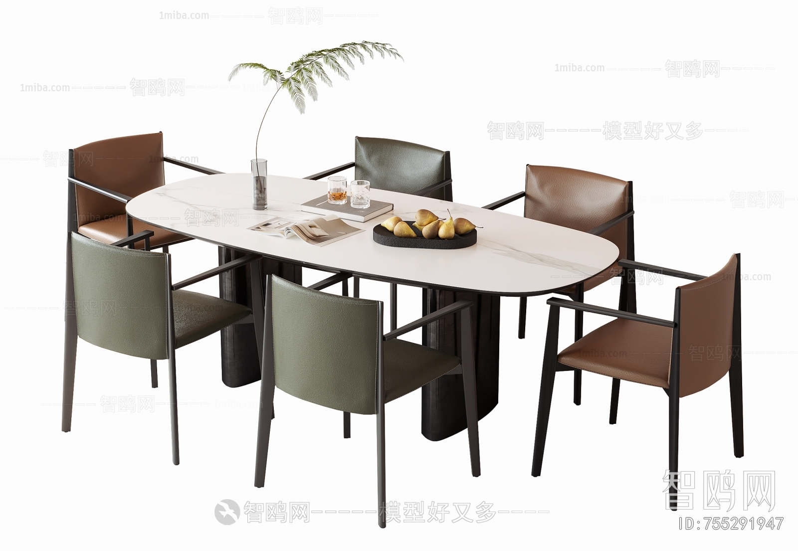 Modern Dining Table And Chairs