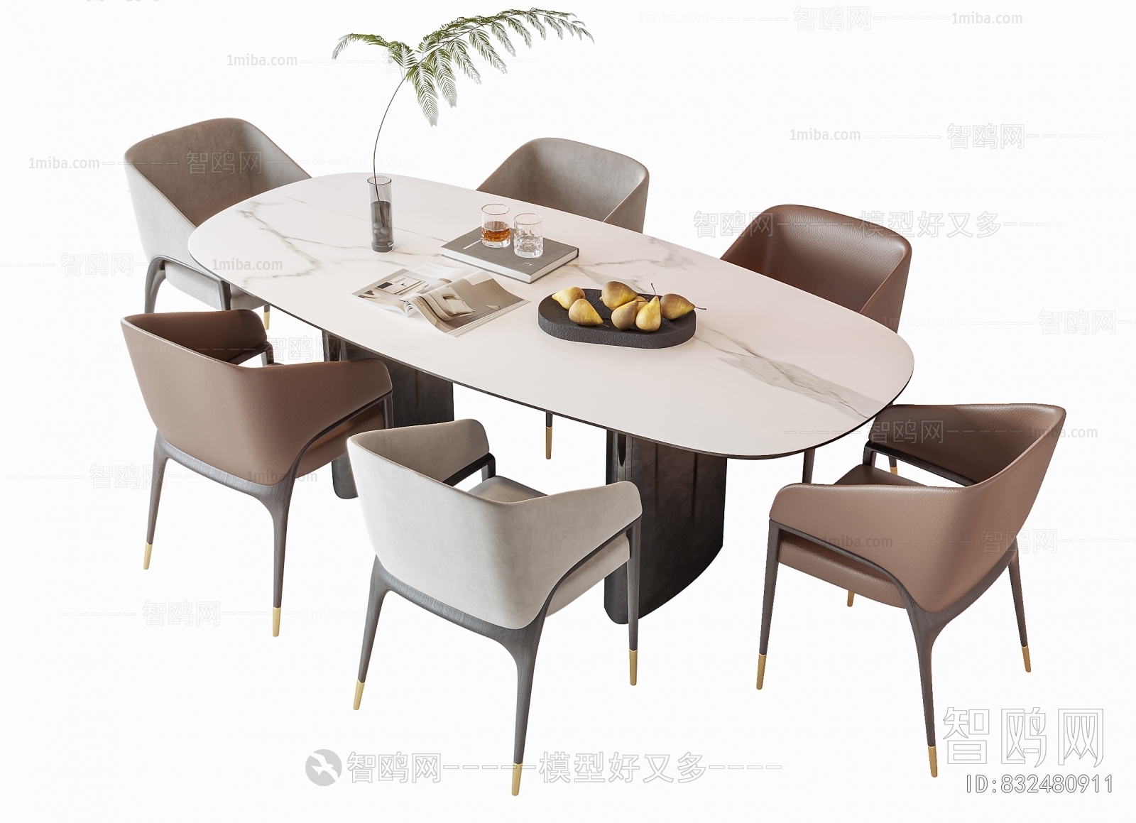 Modern Dining Table And Chairs