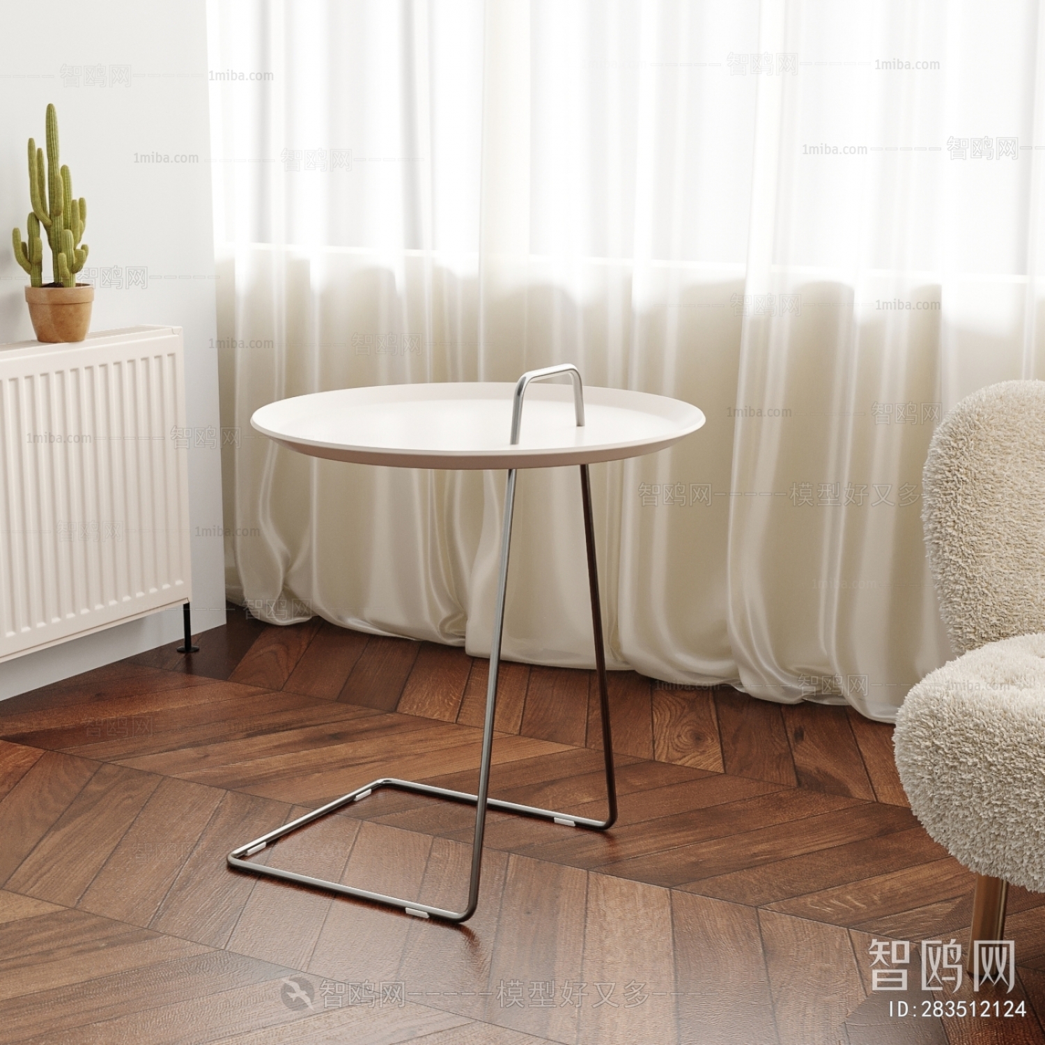 Modern Side Table/corner Table