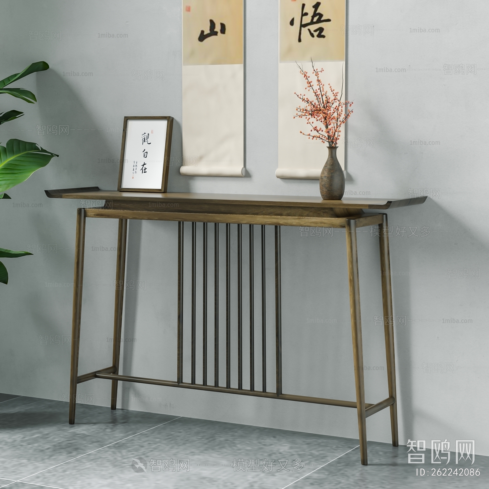 New Chinese Style Console