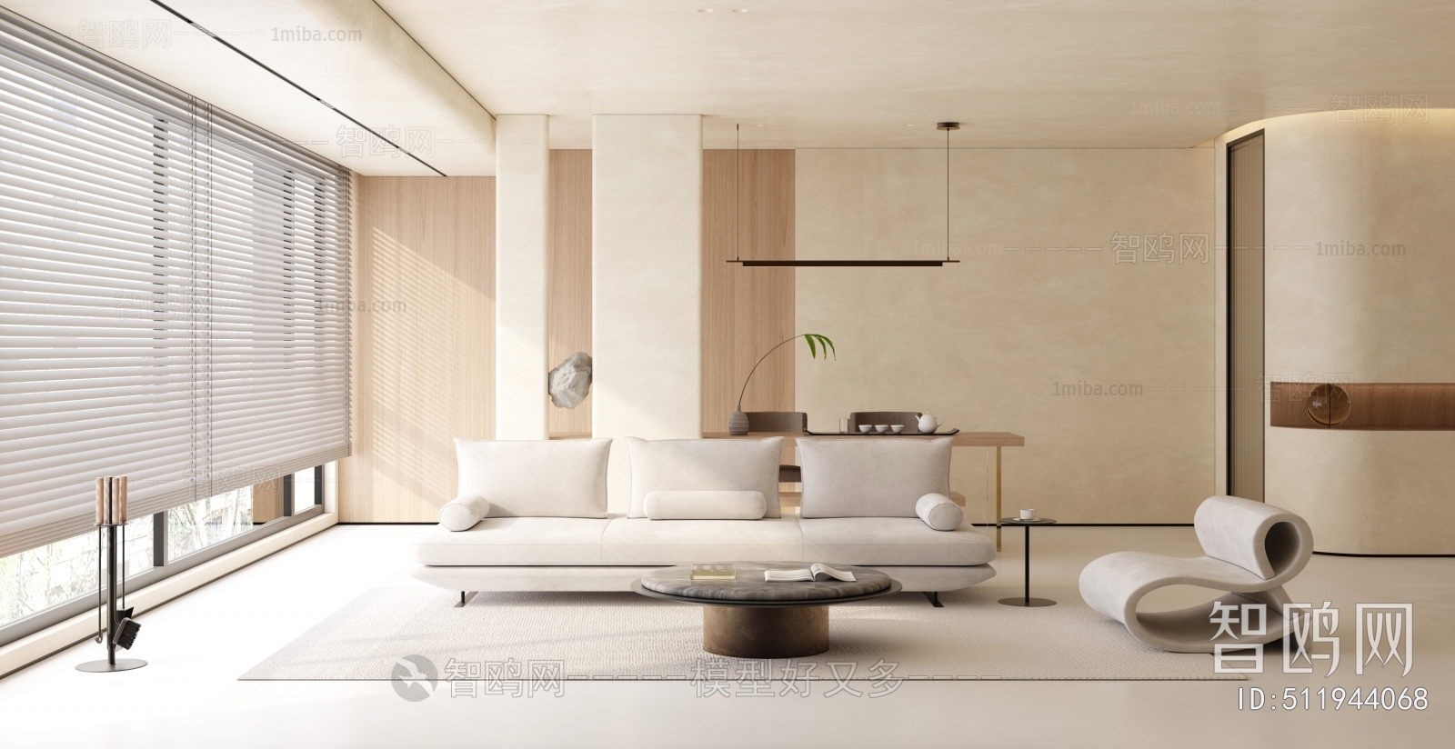 Modern Wabi-sabi Style A Living Room