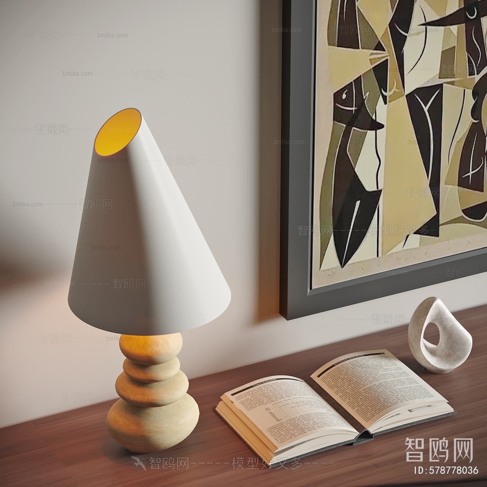 Modern Table Lamp