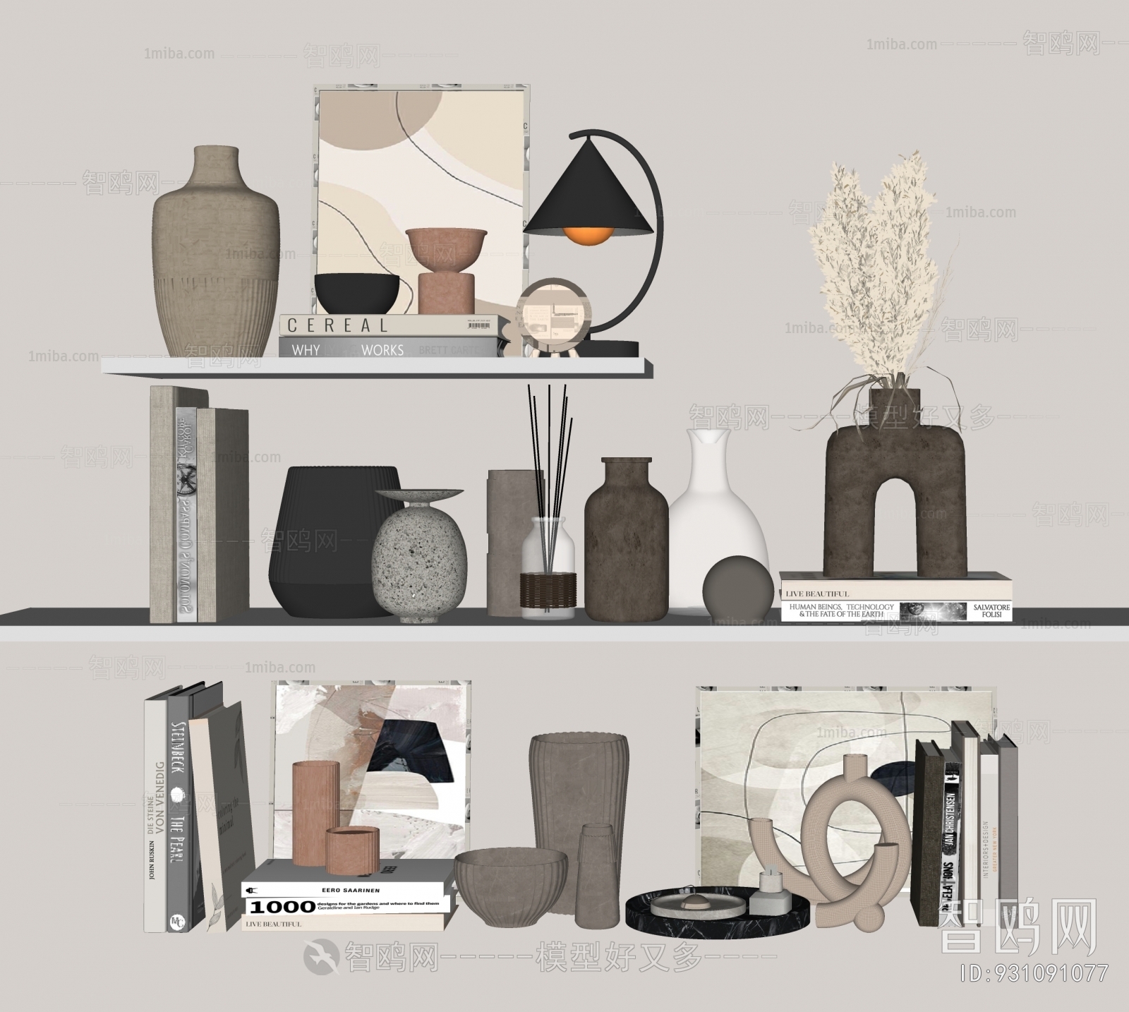 Modern Decorative Set