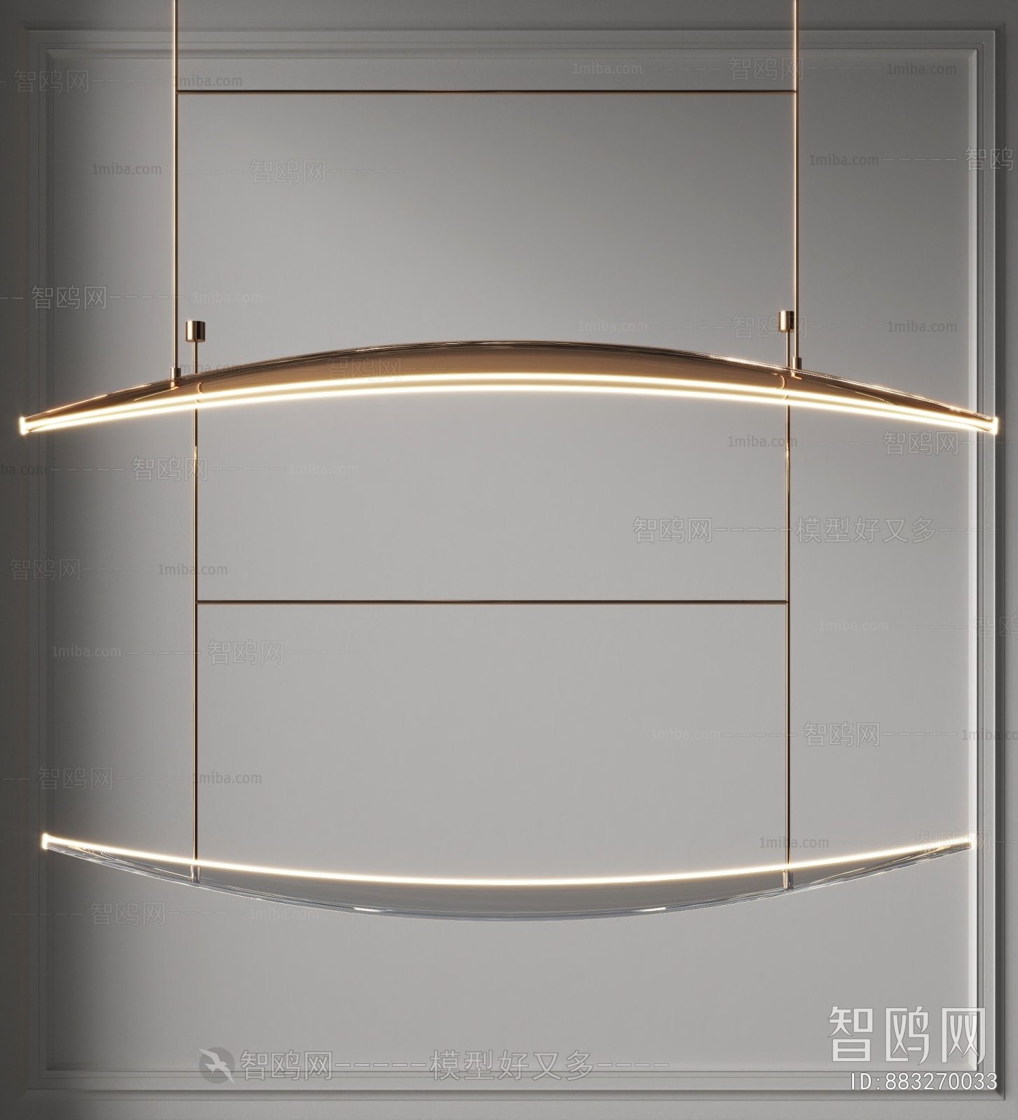 Modern Droplight