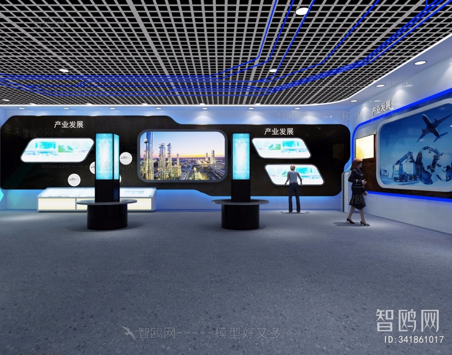 Modern Exhibition Hall