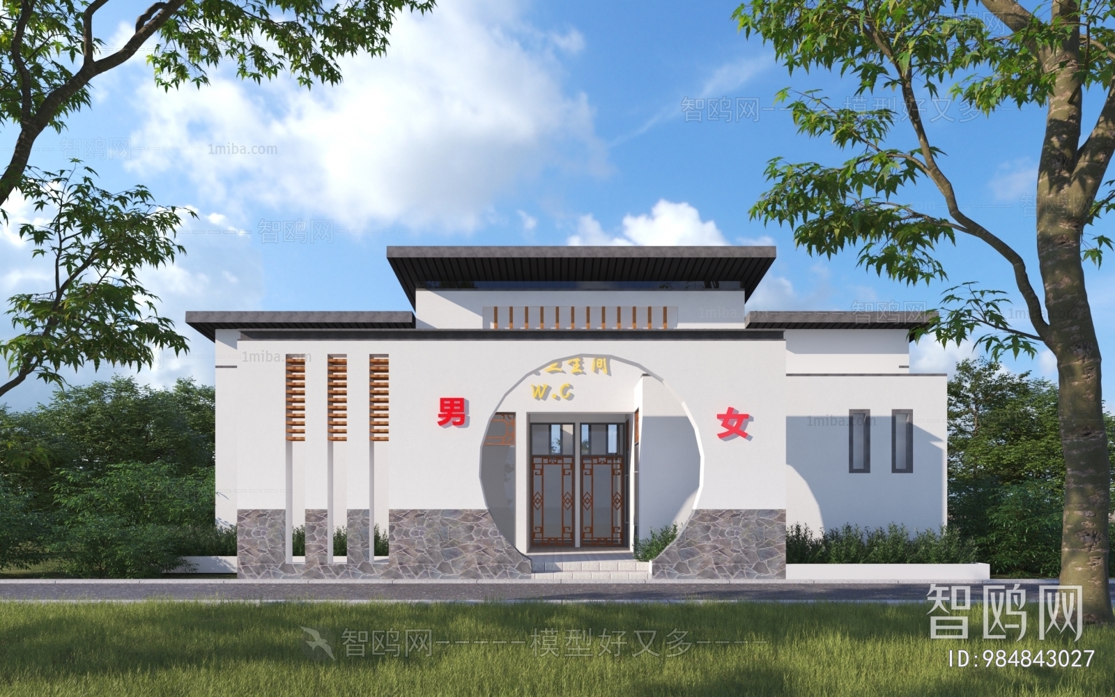 New Chinese Style Building Appearance