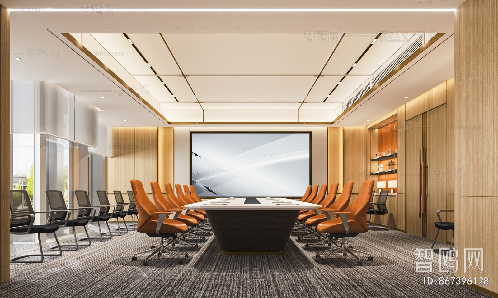 Modern Meeting Room