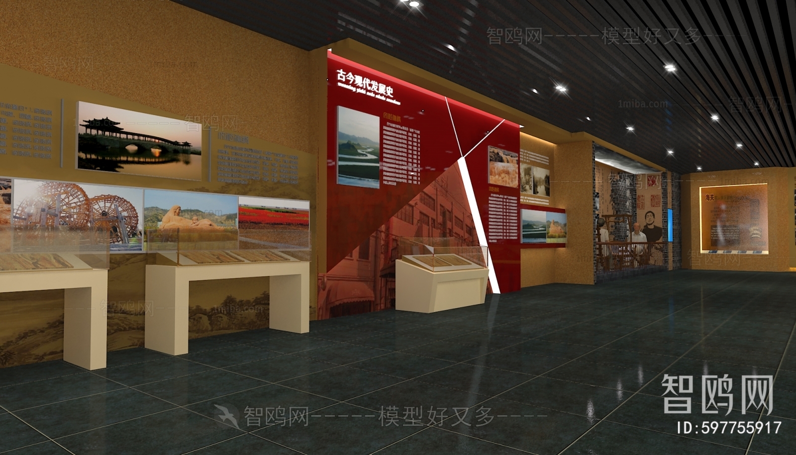 Chinese Style Exhibition Hall