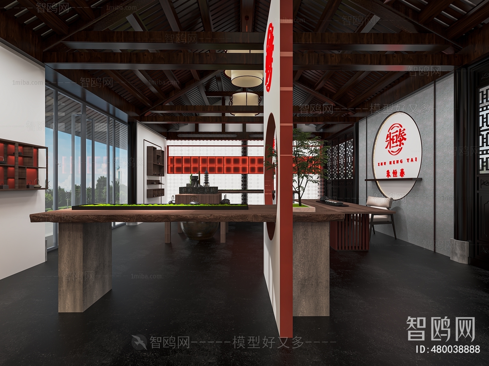 New Chinese Style Tea Shop