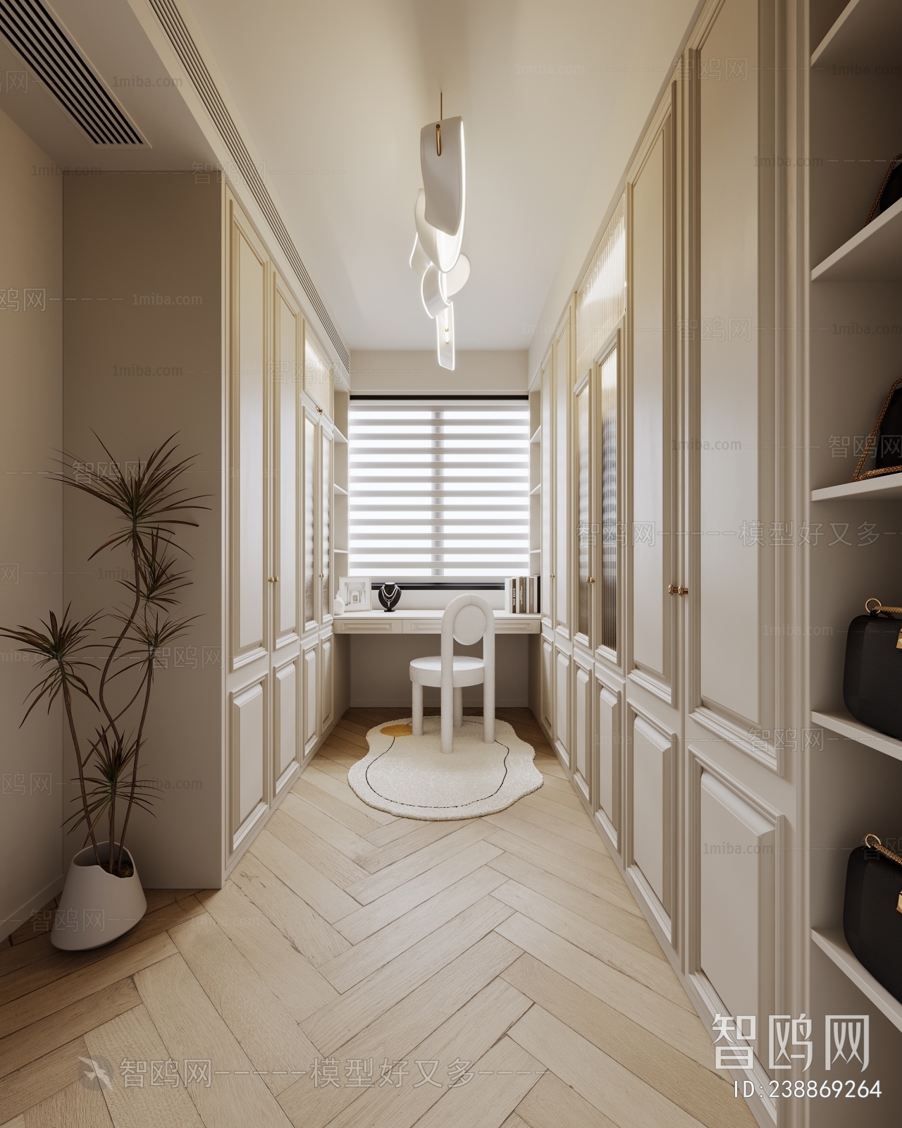 Modern Clothes Storage Area