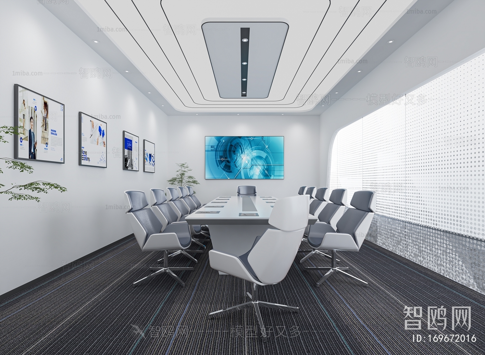 Modern Meeting Room