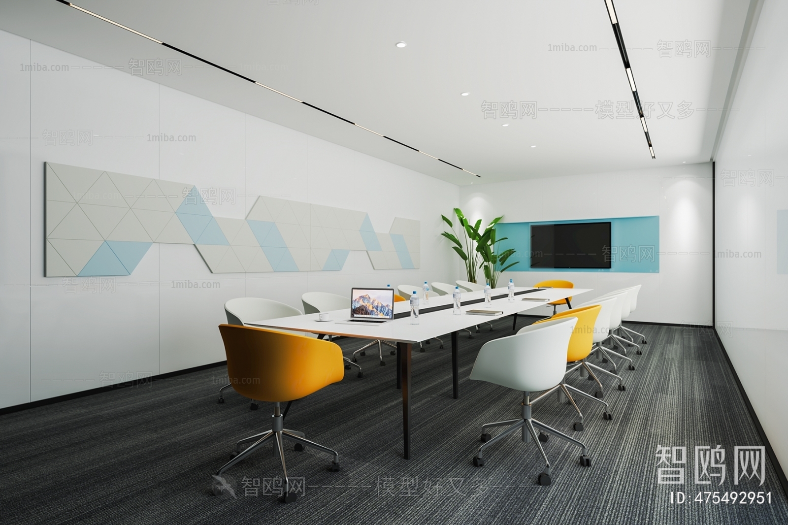 Modern Meeting Room