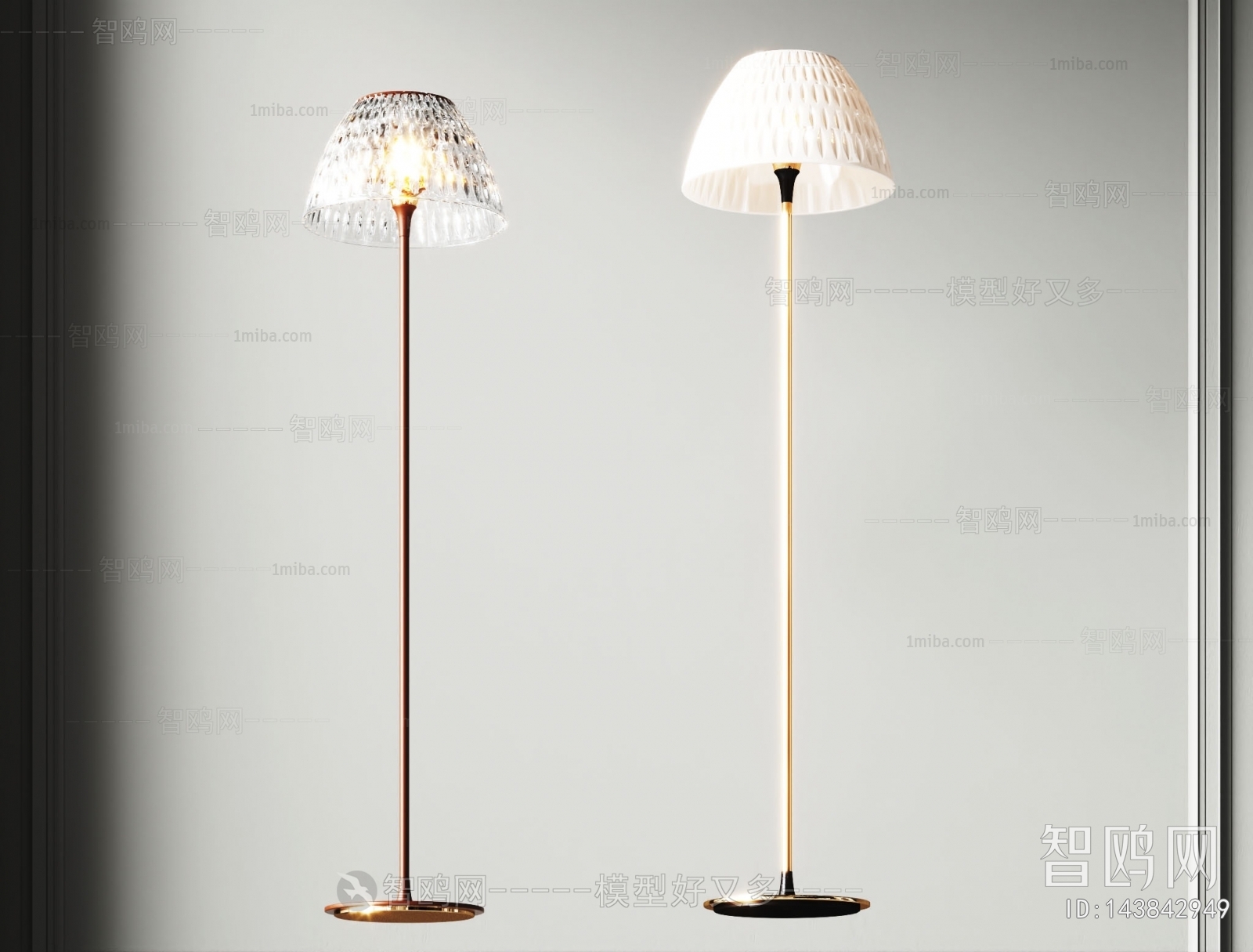 Modern Floor Lamp