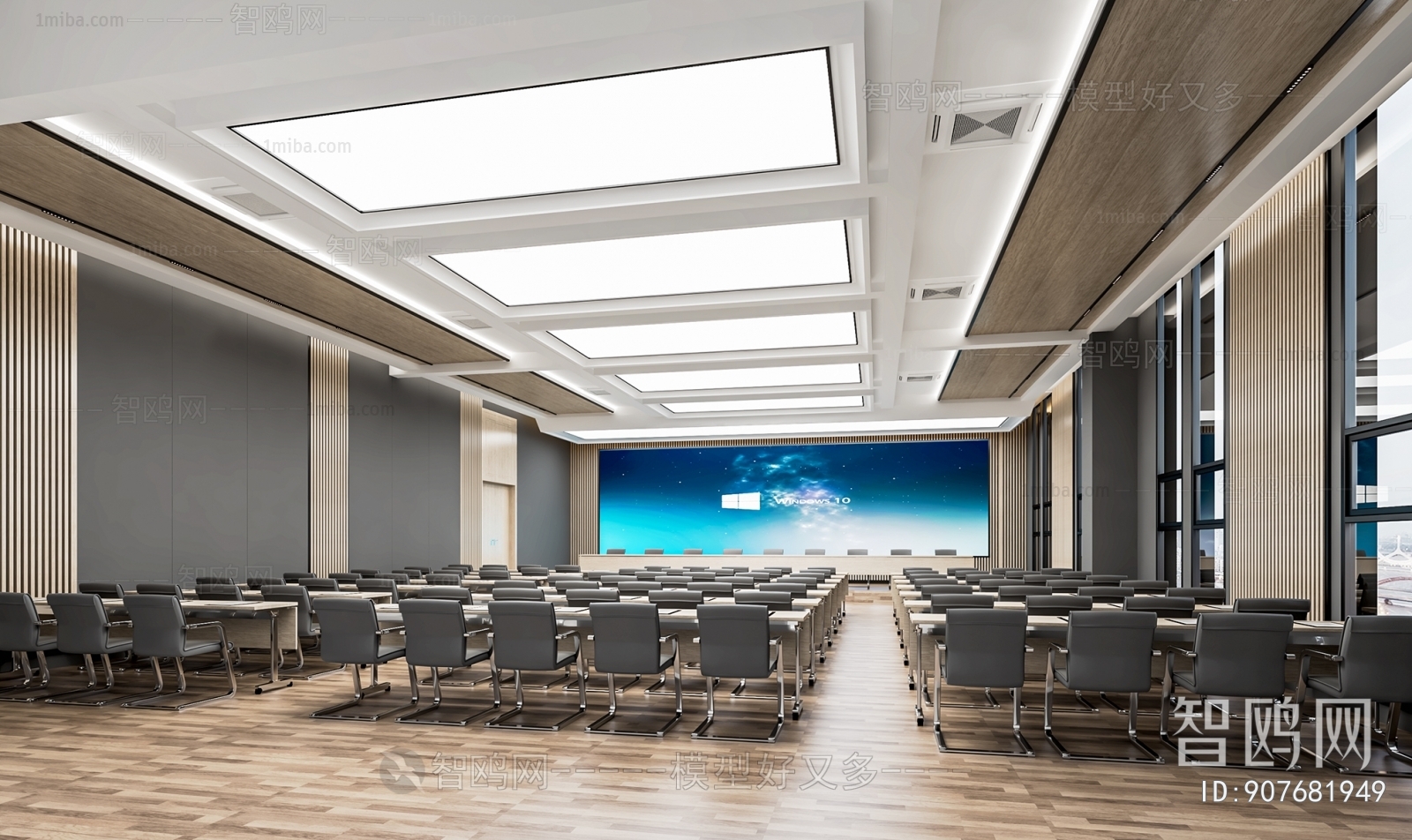 Modern Office Lecture Hall