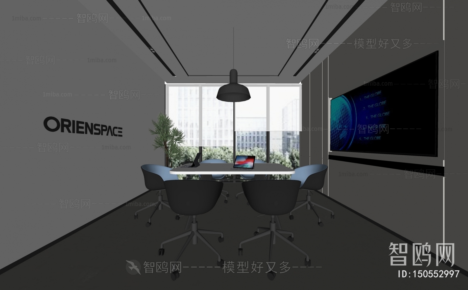 Modern Meeting Room