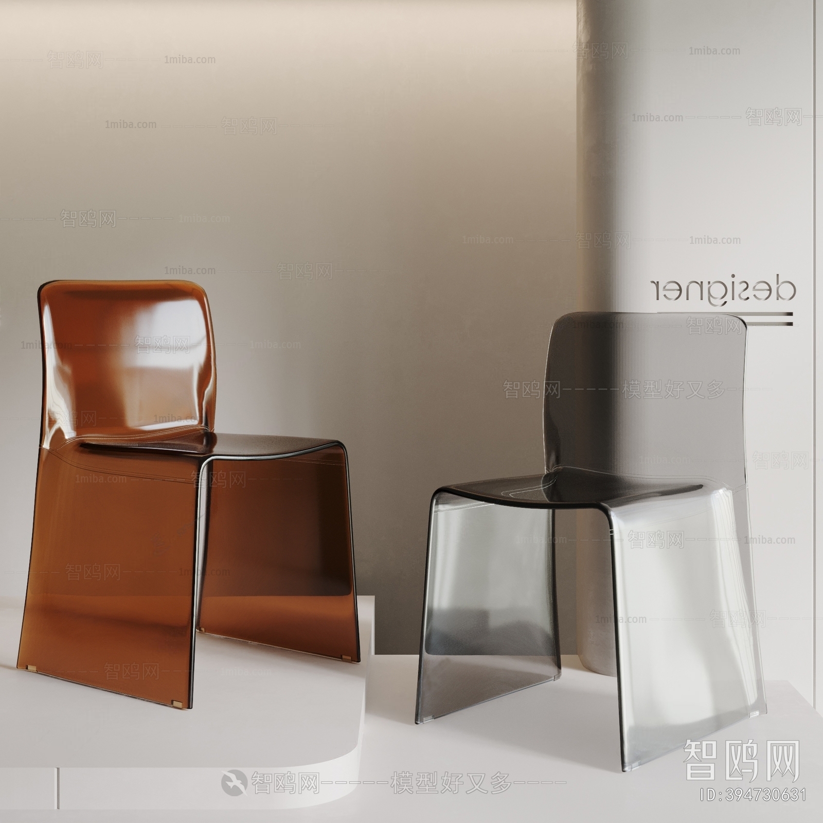 Modern Single Chair