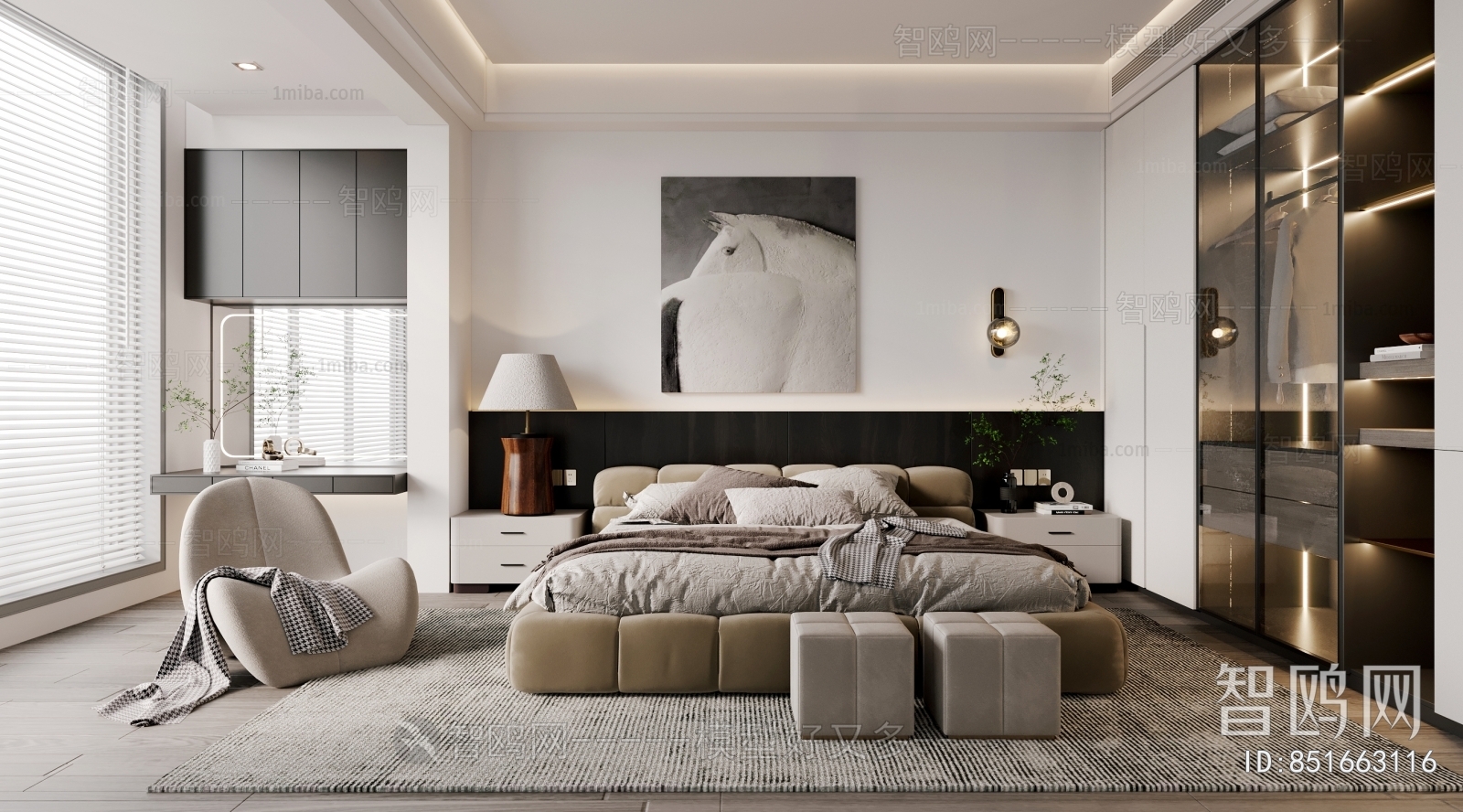 Modern Bedroom