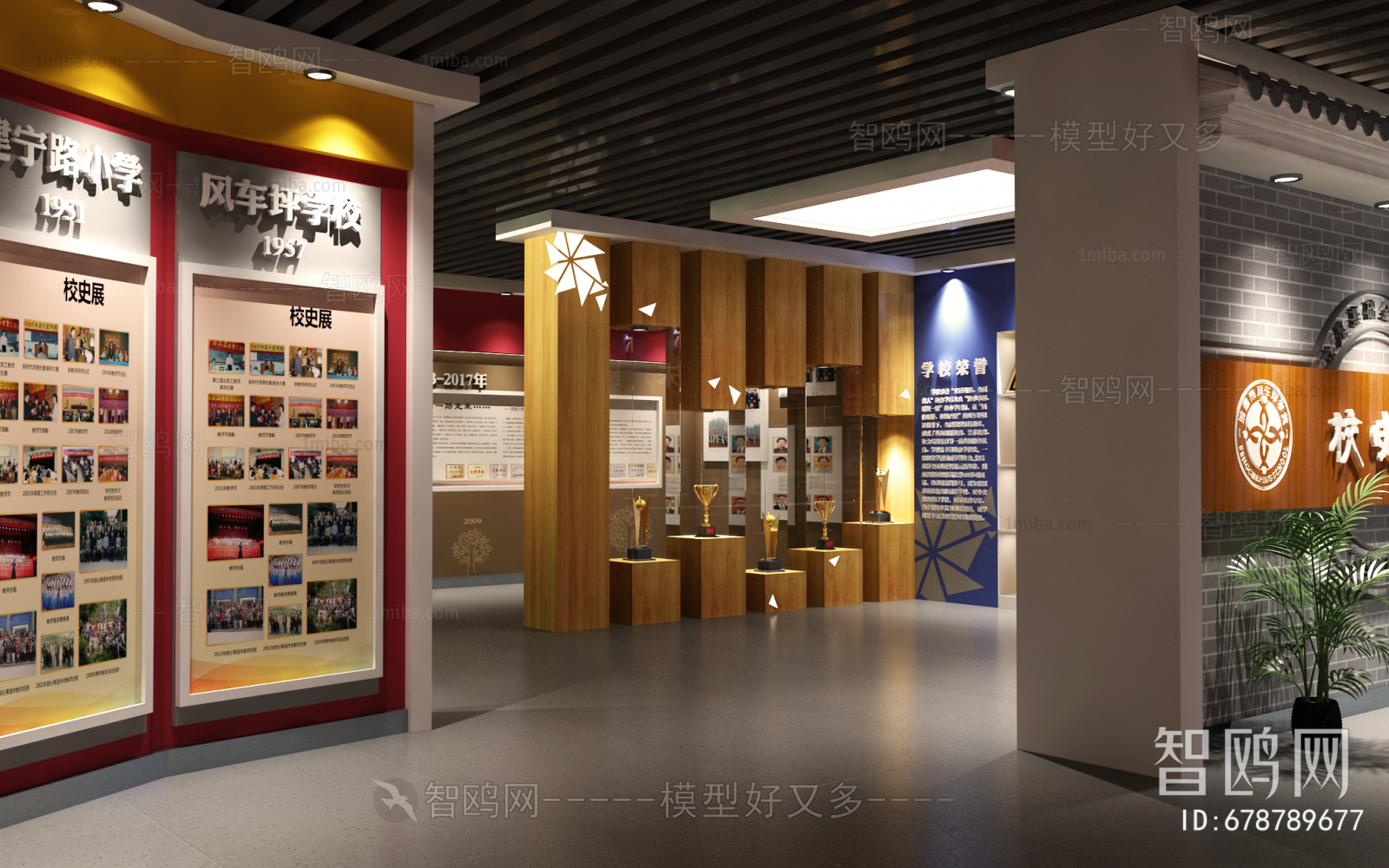 New Chinese Style Exhibition Hall