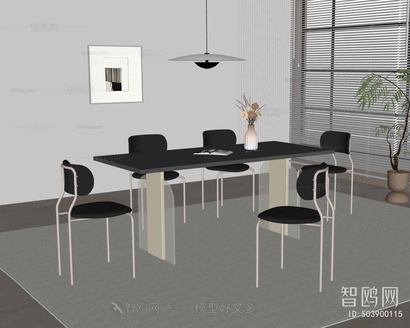 Modern Dining Table And Chairs