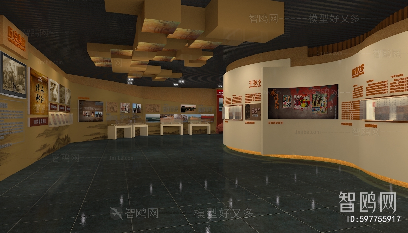 Chinese Style Exhibition Hall