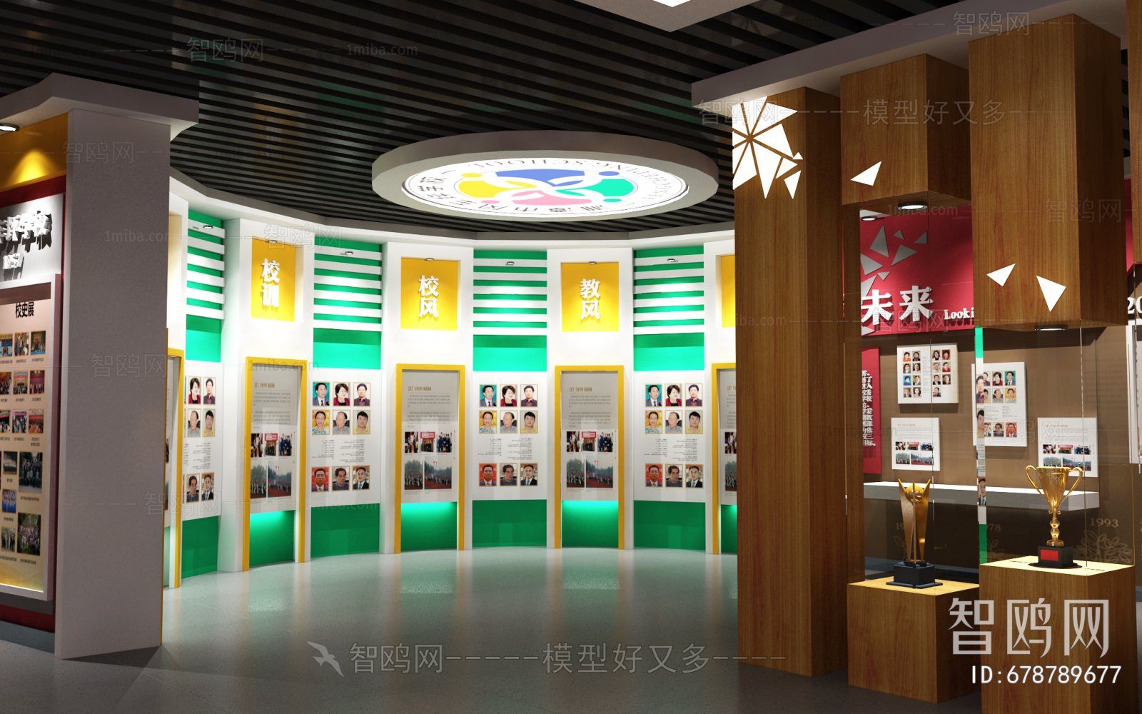 New Chinese Style Exhibition Hall