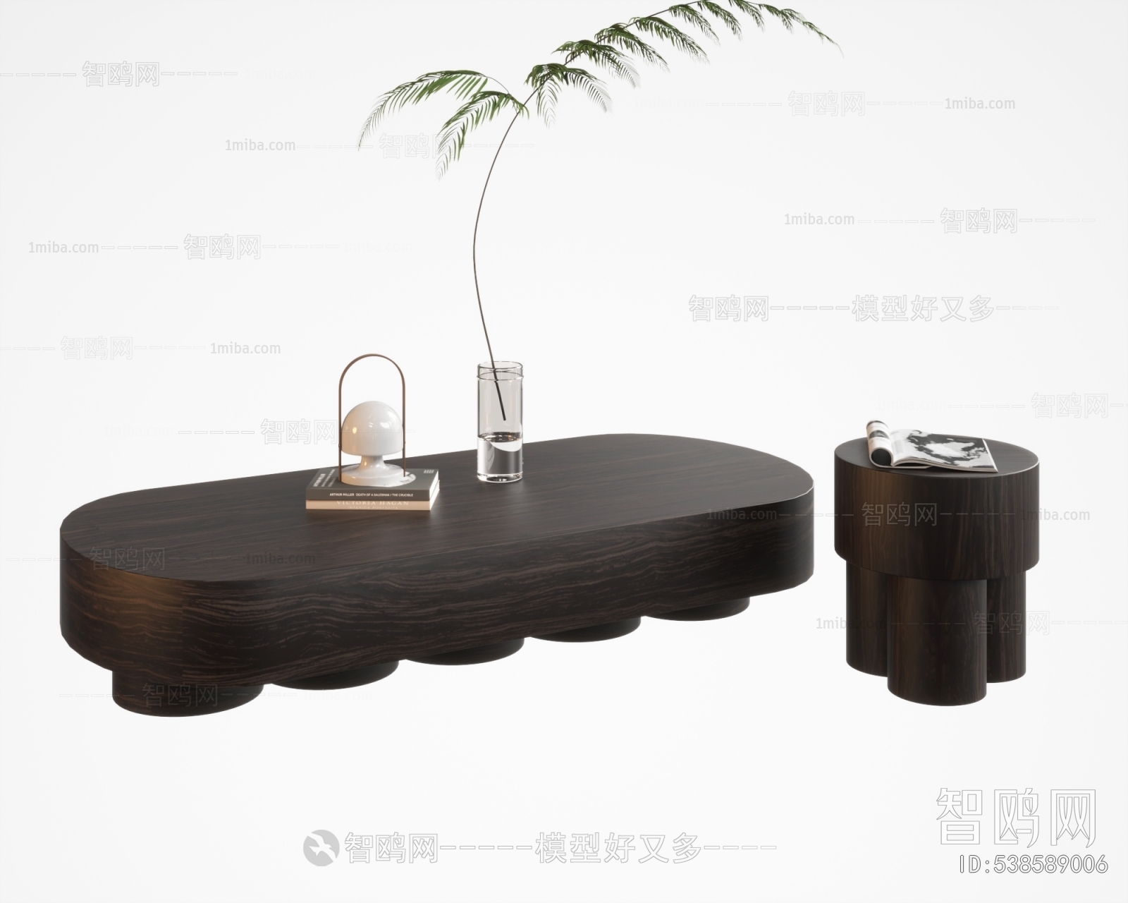 Modern Coffee Table