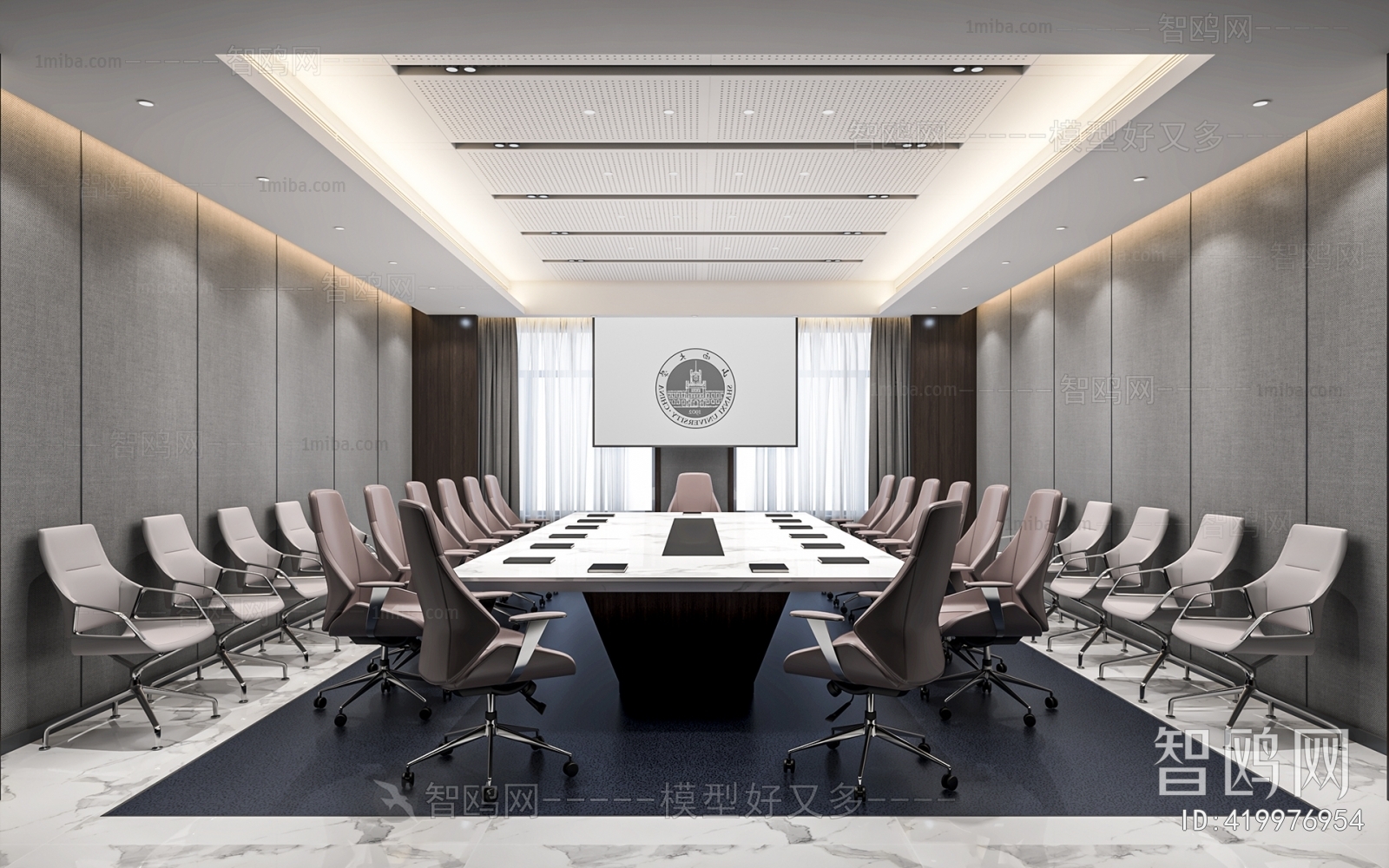 Modern Meeting Room