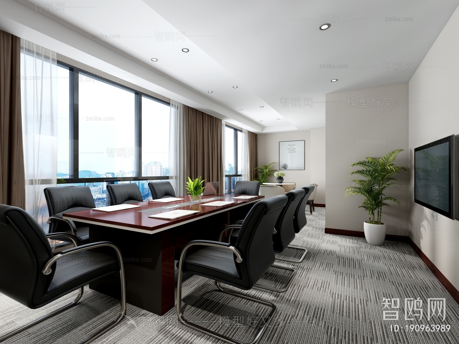 Modern Meeting Room