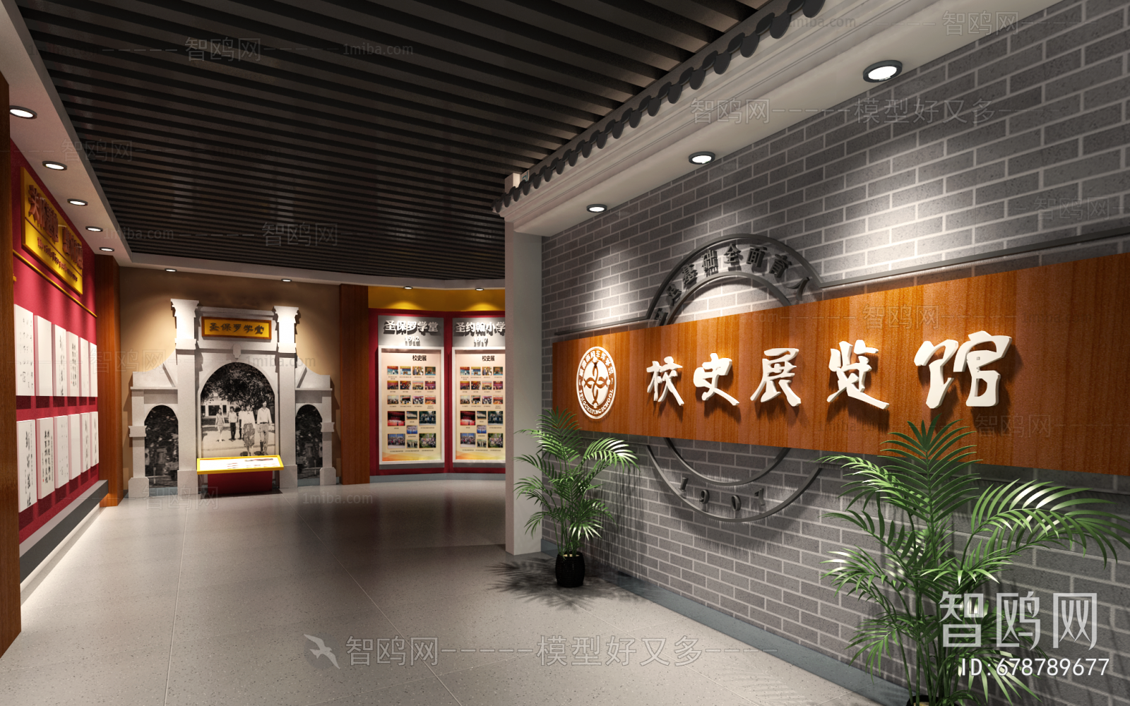 New Chinese Style Exhibition Hall