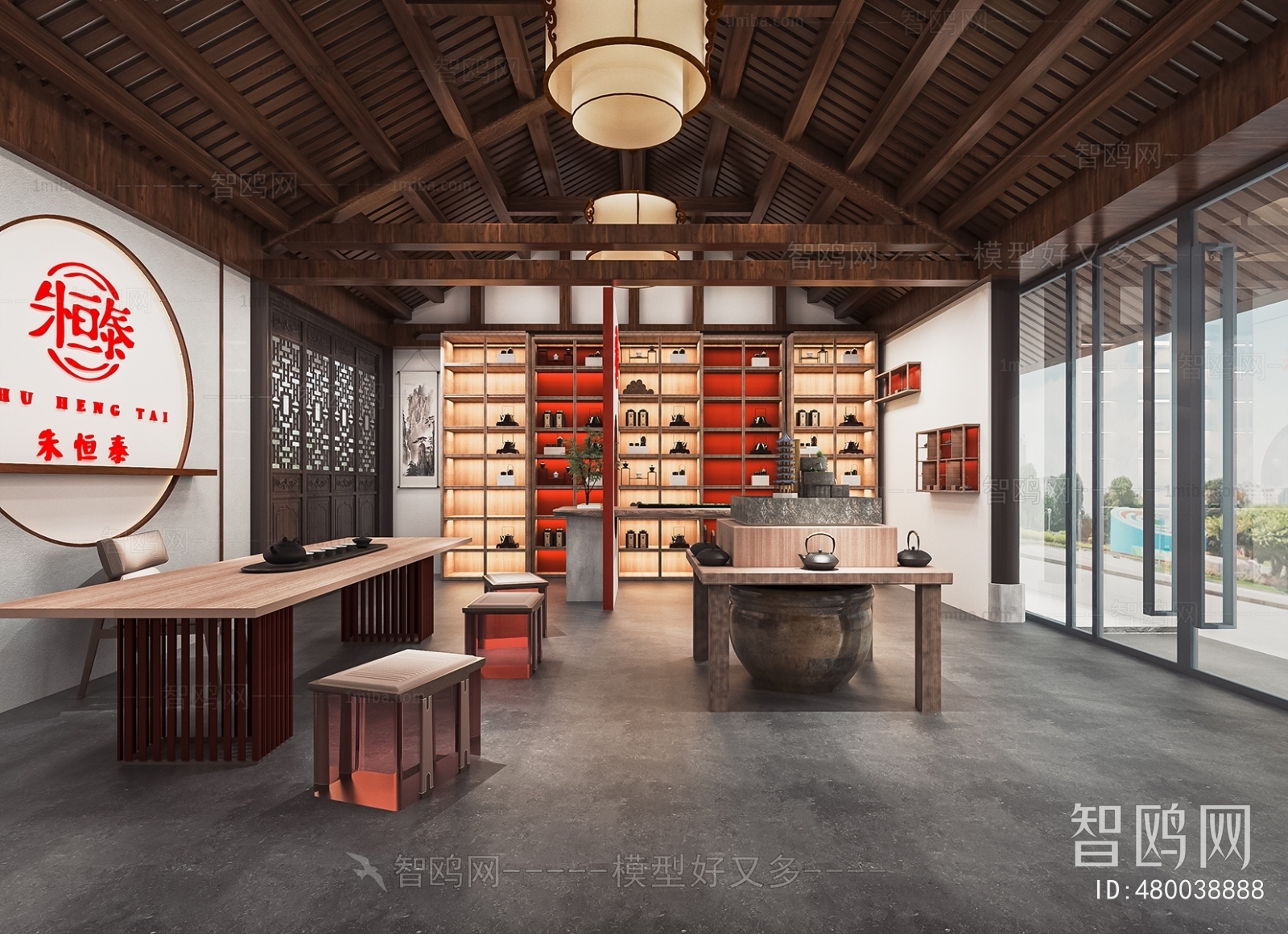 New Chinese Style Tea Shop