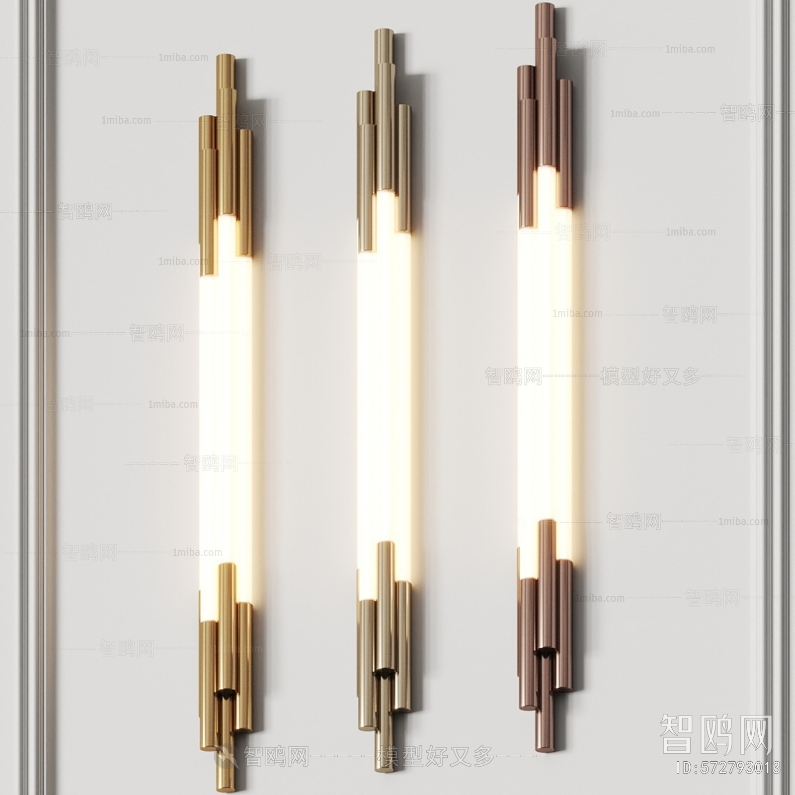 Modern Wall Lamp