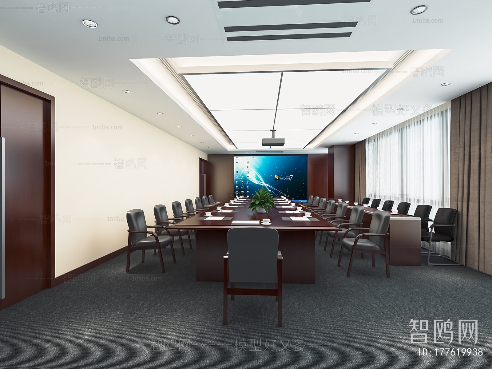 Modern Meeting Room