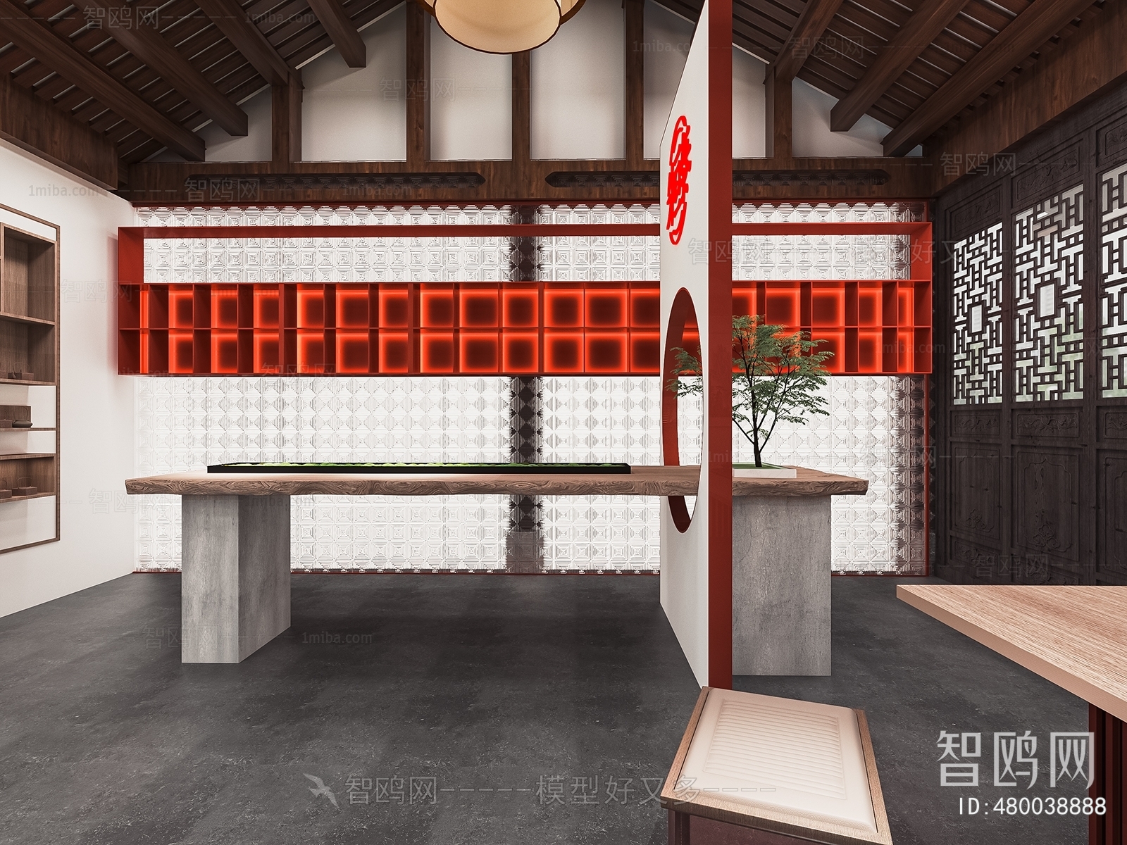 New Chinese Style Tea Shop