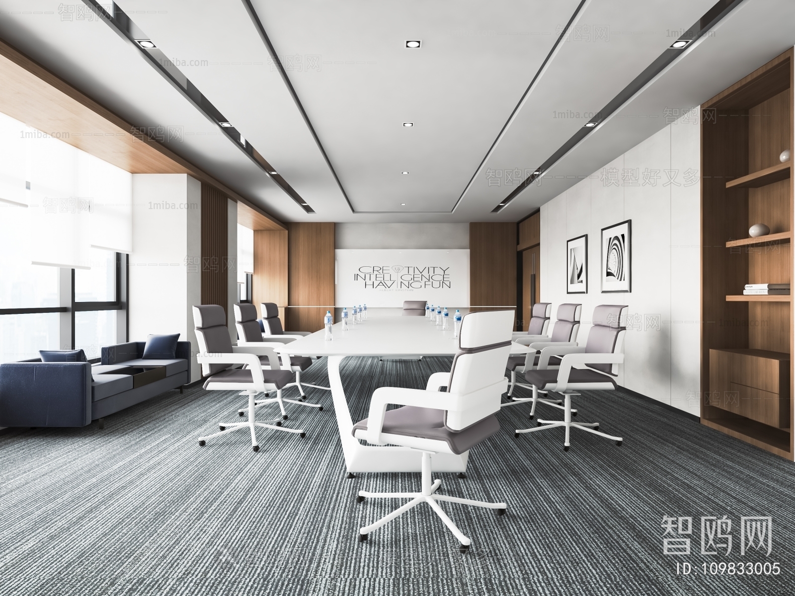 Modern Meeting Room